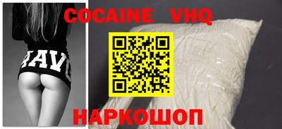MDMA Славгород