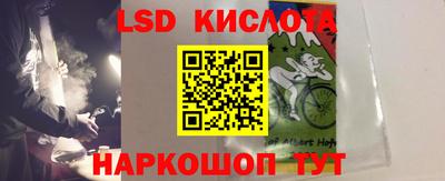 MDMA Славгород