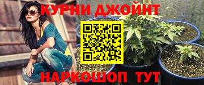 MDMA Славгород