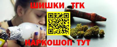 MDMA Славгород