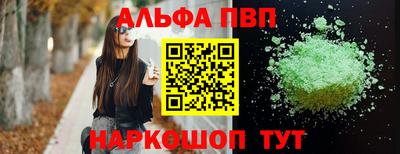 MDMA Славгород