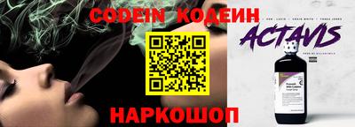 MDMA Славгород