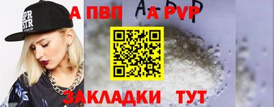 MDMA Славгород