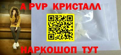 MDMA Славгород
