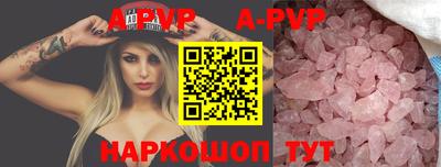 MDMA Славгород
