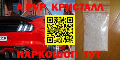MDMA Славгород
