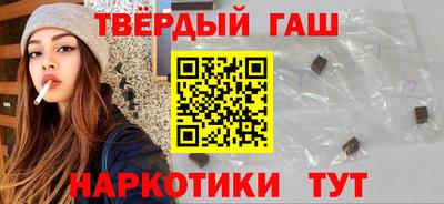 MDMA Славгород