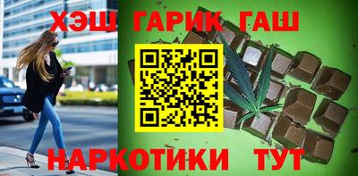 MDMA Славгород