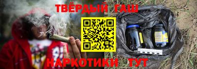 MDMA Славгород